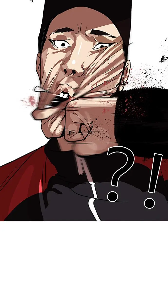 image-komik-lookism-chapter-105-19/66