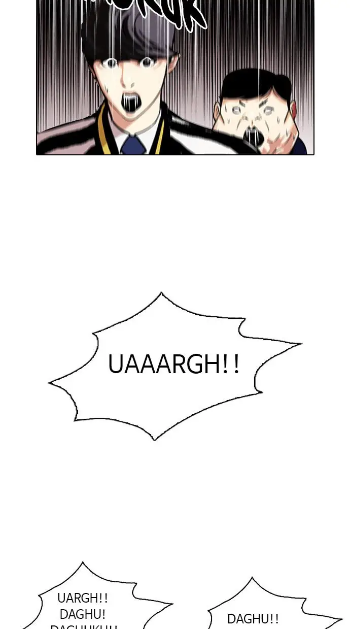 image-komik-lookism-chapter-105-22/66