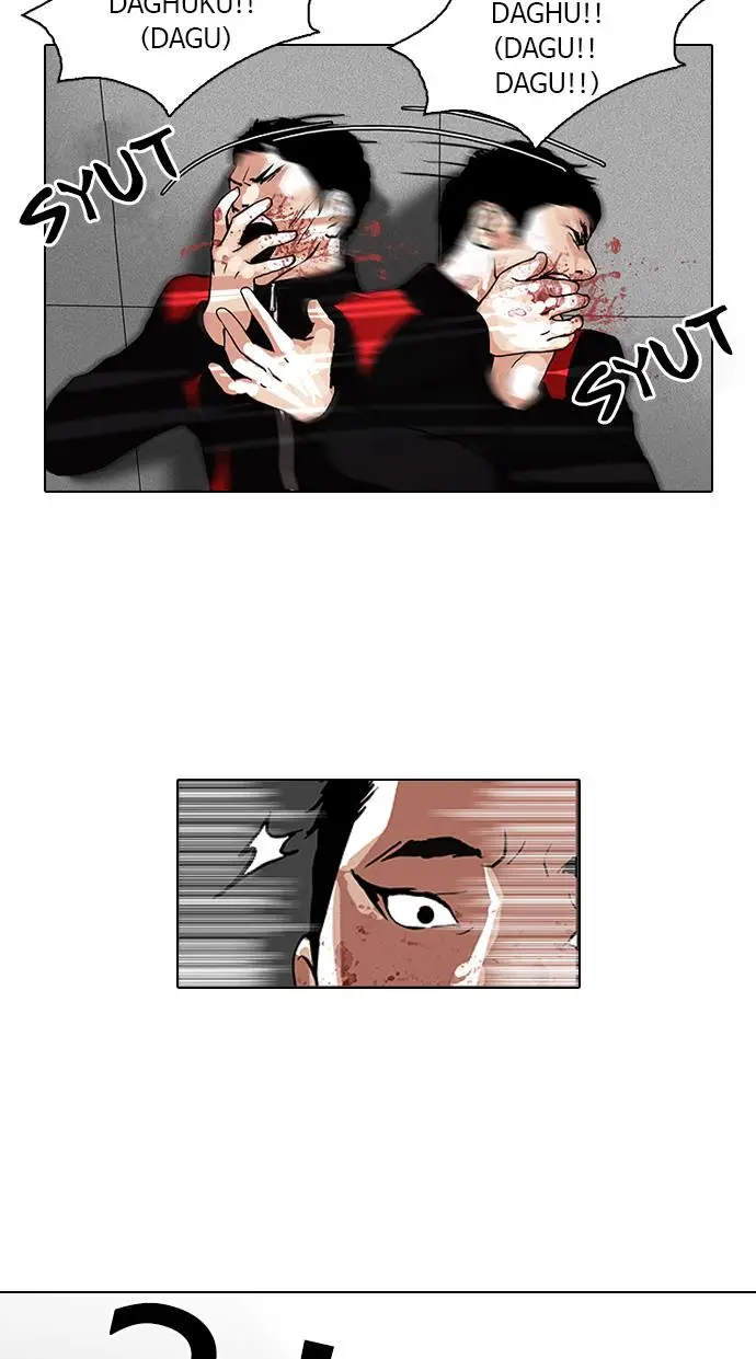 image-komik-lookism-chapter-105-23/66