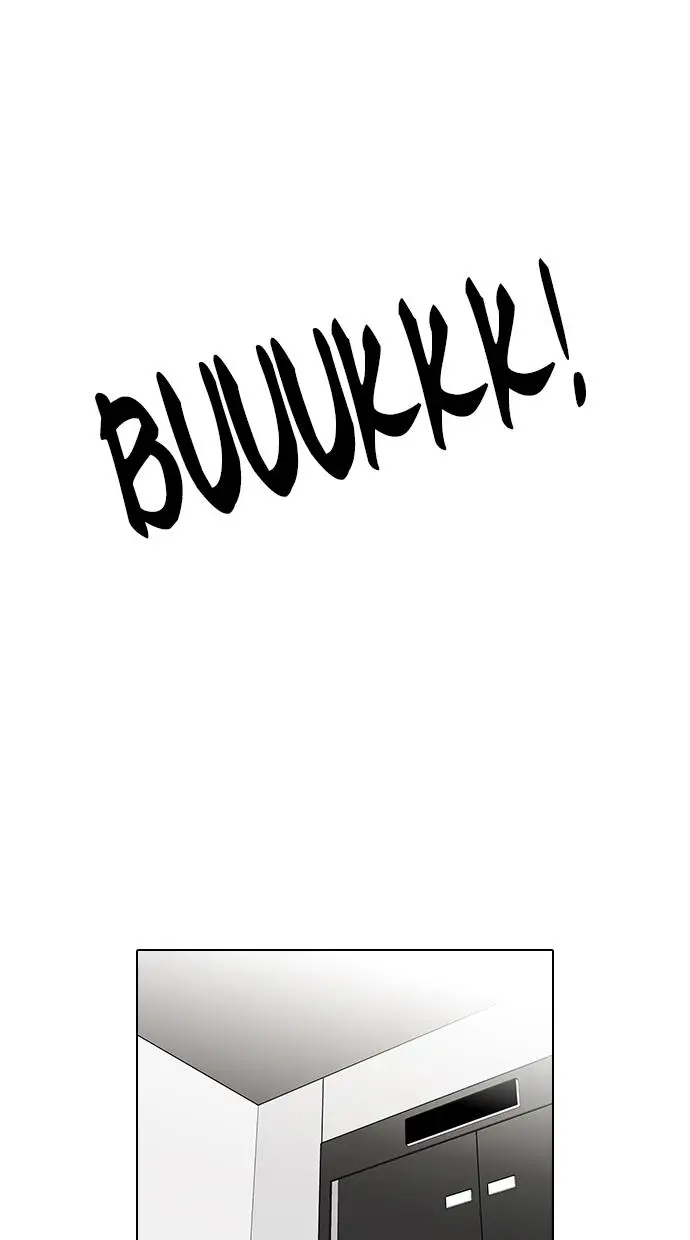 image-komik-lookism-chapter-105-26/66