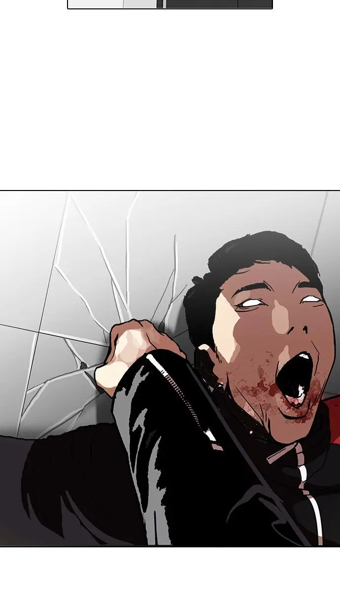 image-komik-lookism-chapter-105-27/66
