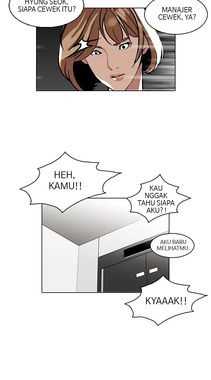 image-komik-lookism-chapter-105-32/66