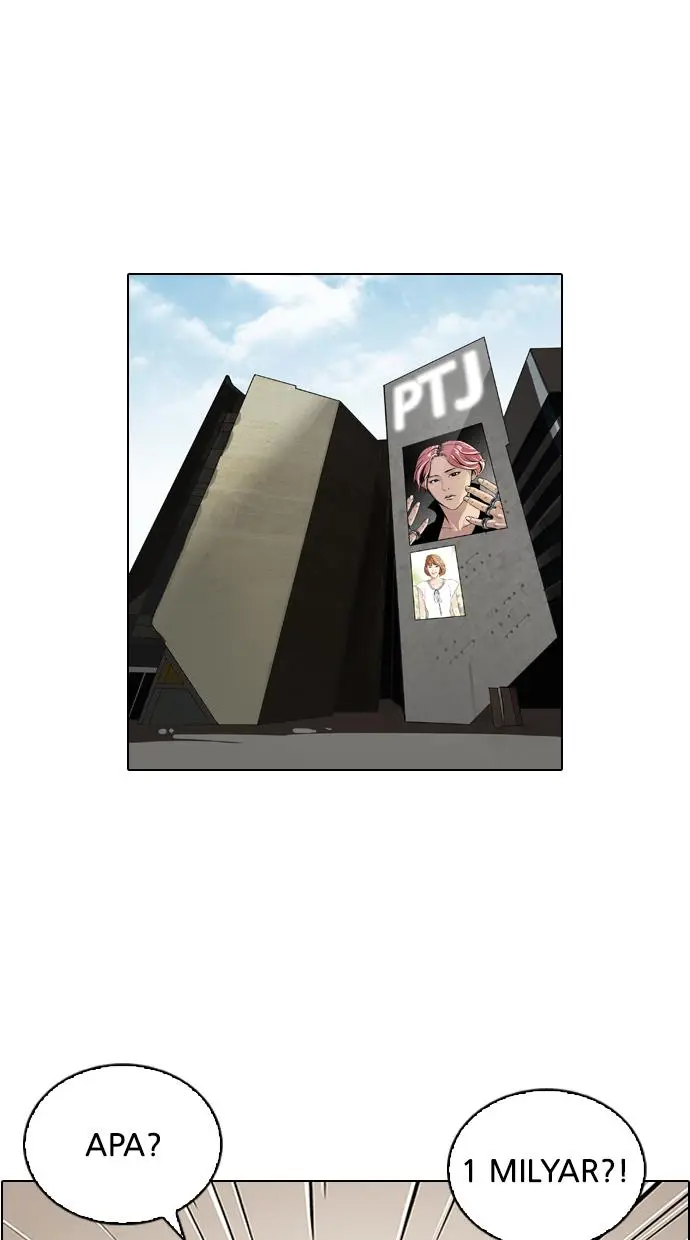 image-komik-lookism-chapter-106-1/68