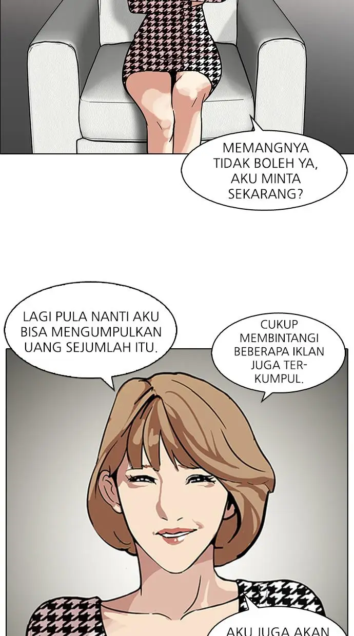 image-komik-lookism-chapter-106-3/68