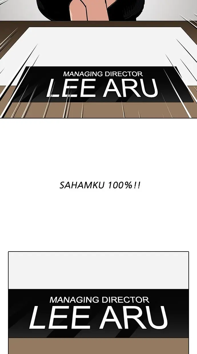 image-komik-lookism-chapter-106-9/68