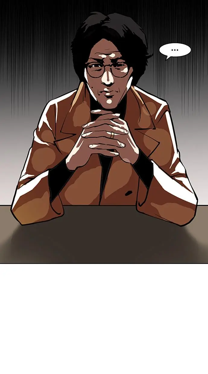 image-komik-lookism-chapter-106-24/68