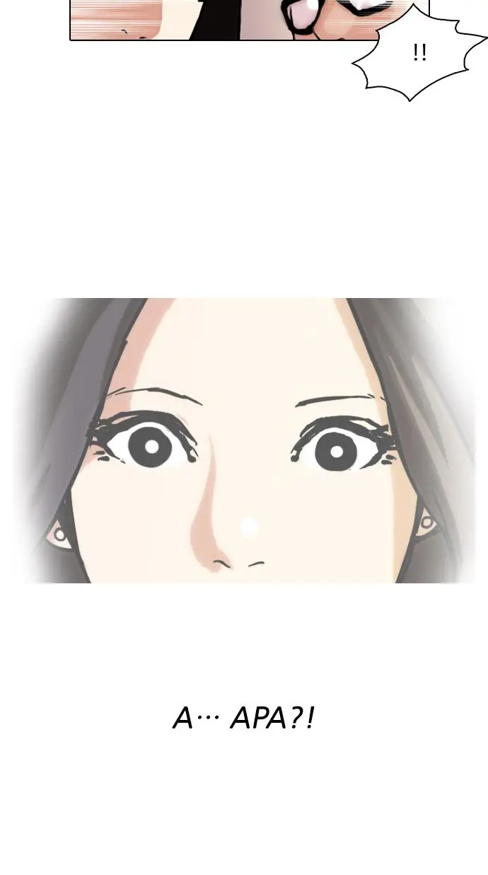 image-komik-lookism-chapter-106-33/68