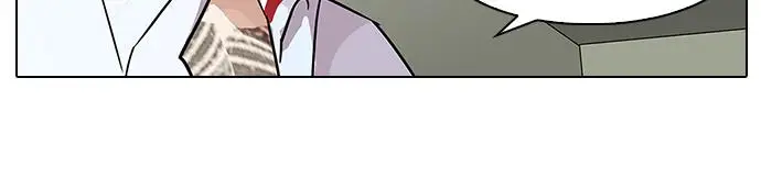 image-komik-lookism-chapter-106-37/68