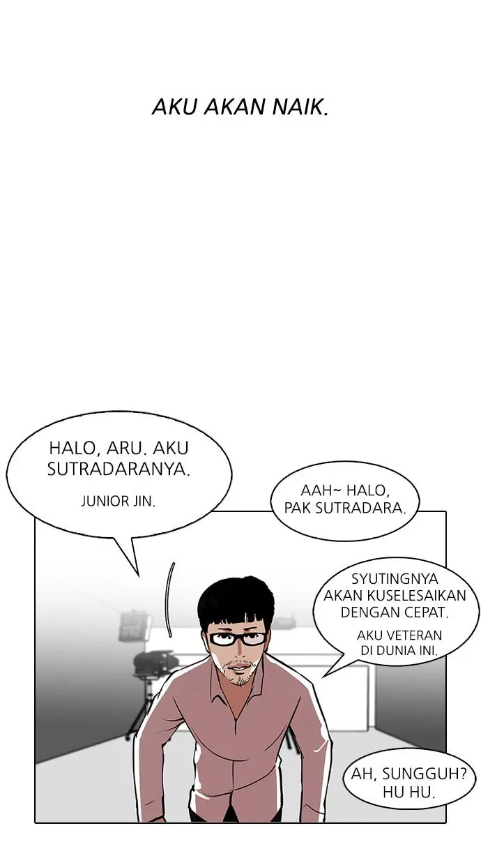 image-komik-lookism-chapter-106-40/68