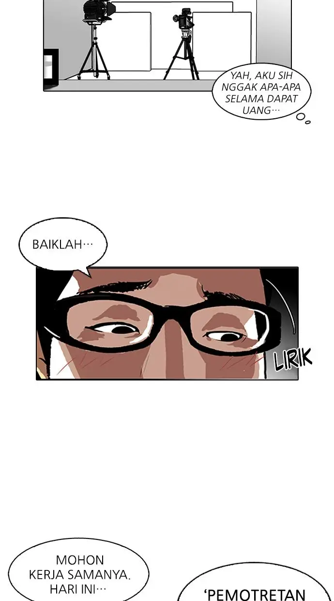 image-komik-lookism-chapter-106-42/68