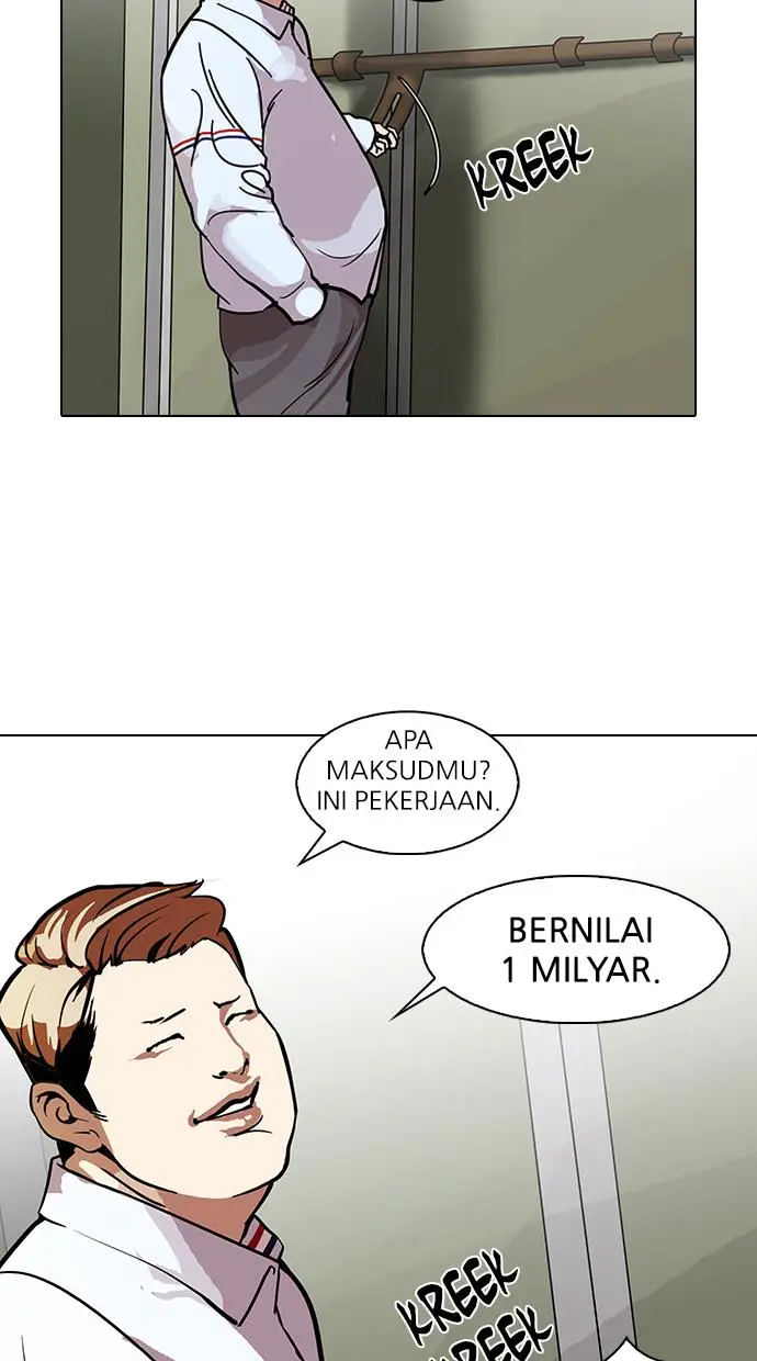 image-komik-lookism-chapter-106-45/68