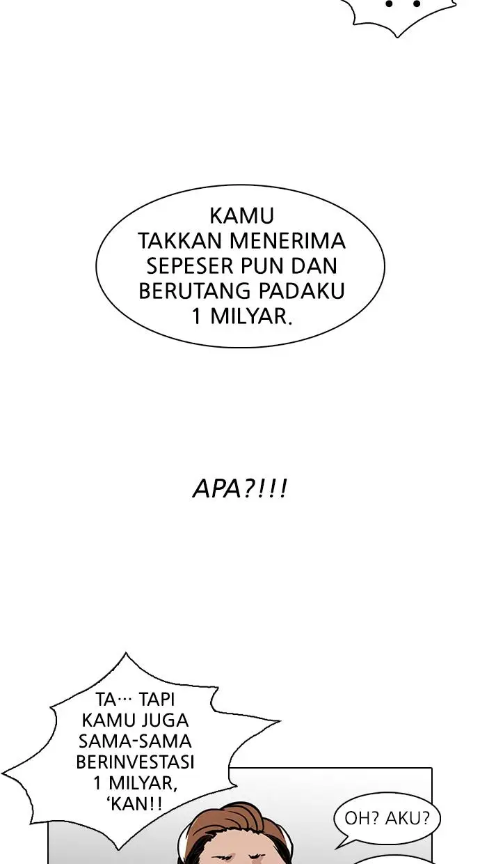 image-komik-lookism-chapter-106-60/68