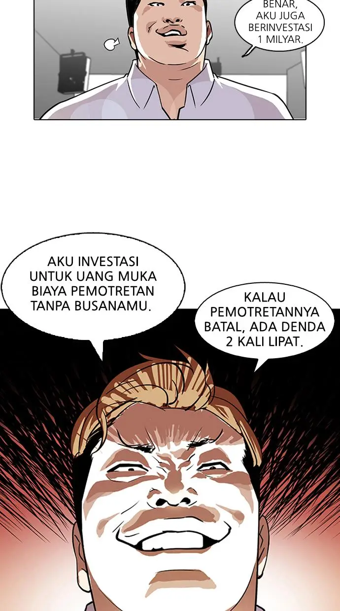 image-komik-lookism-chapter-106-61/68