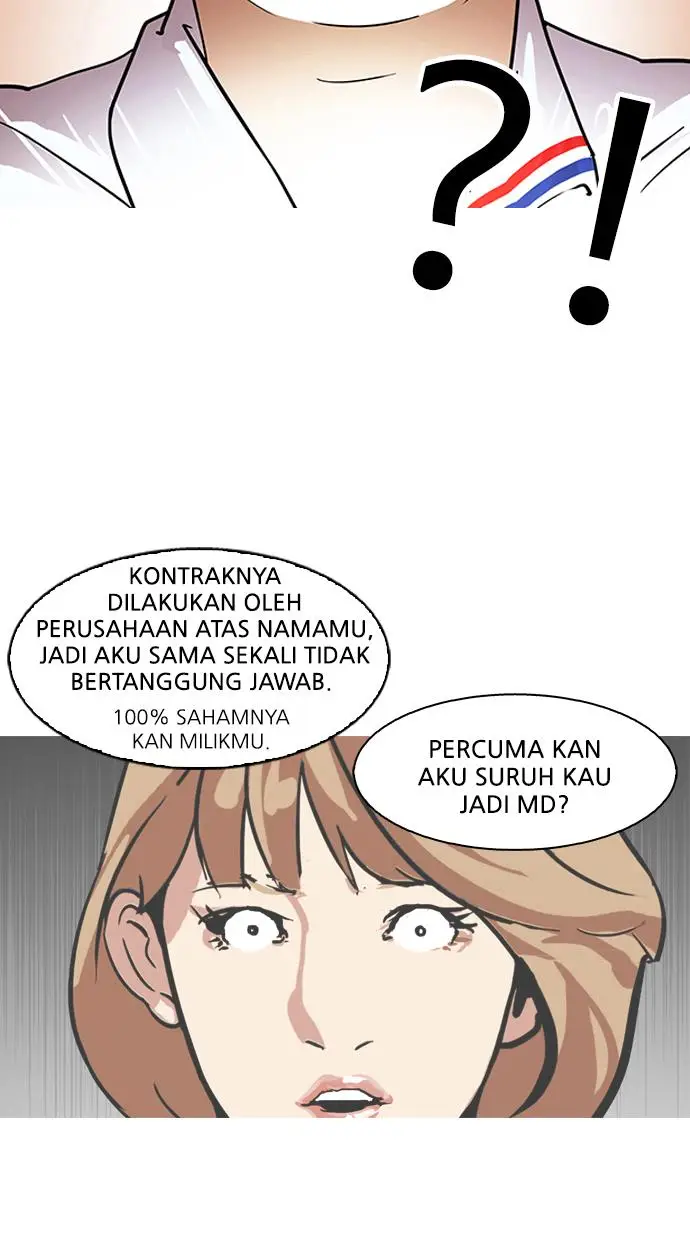 image-komik-lookism-chapter-106-62/68