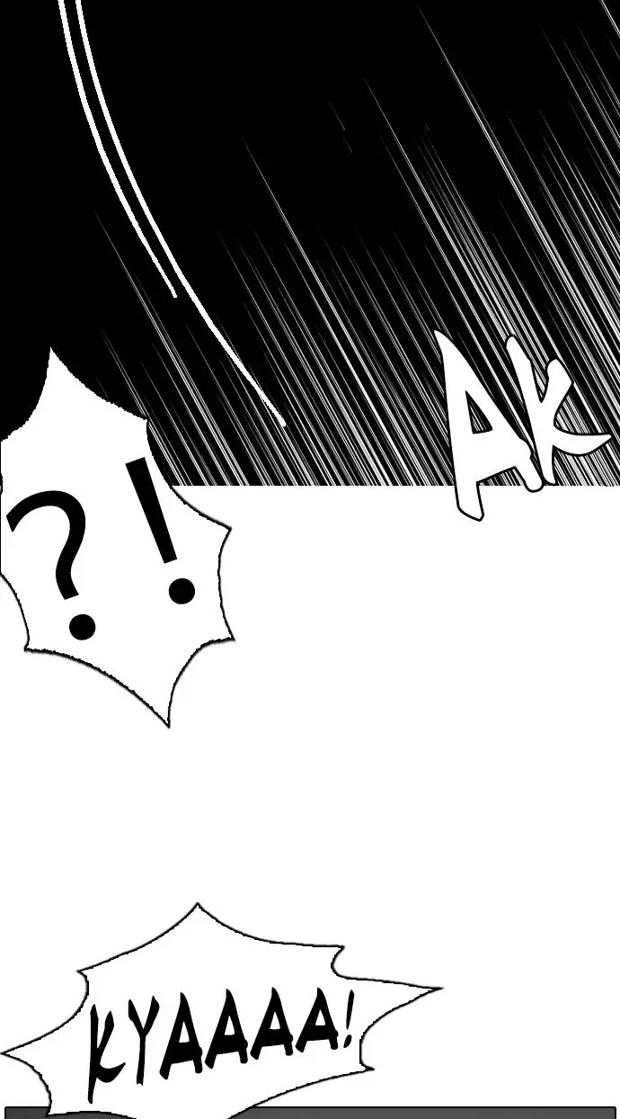 image-komik-lookism-chapter-106-66/68