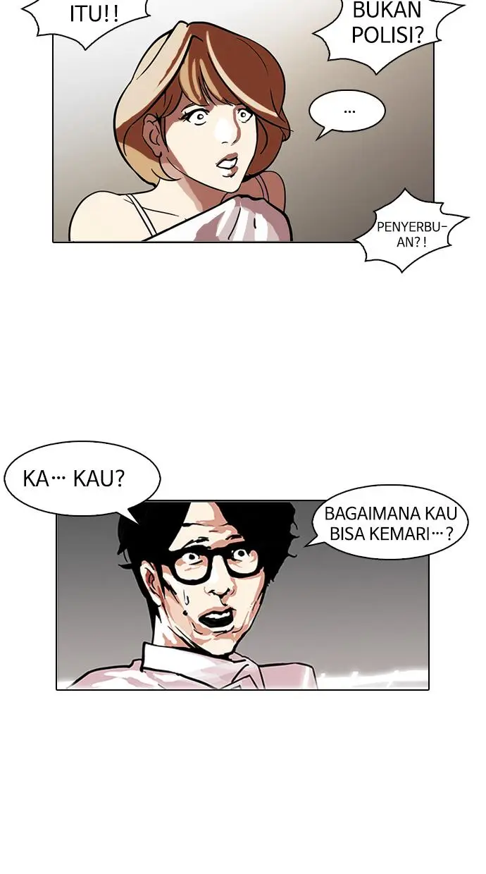 image-komik-lookism-chapter-107-22/76