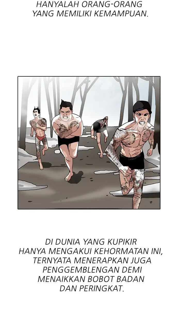 image-komik-lookism-chapter-108-4/70