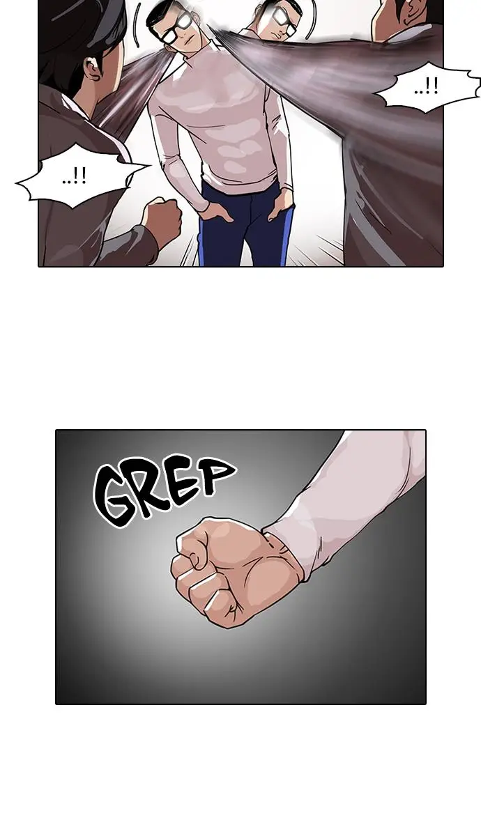 image-komik-lookism-chapter-108-7/70