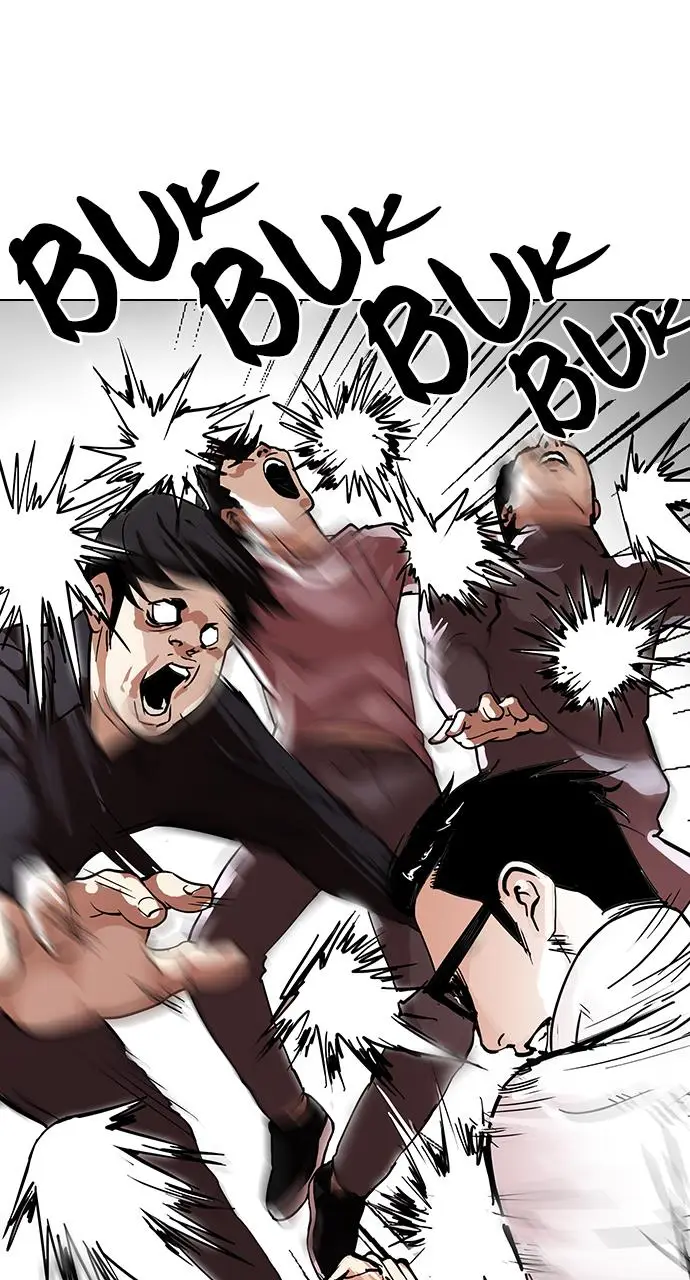 image-komik-lookism-chapter-108-8/70