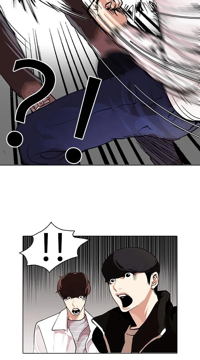 image-komik-lookism-chapter-108-9/70