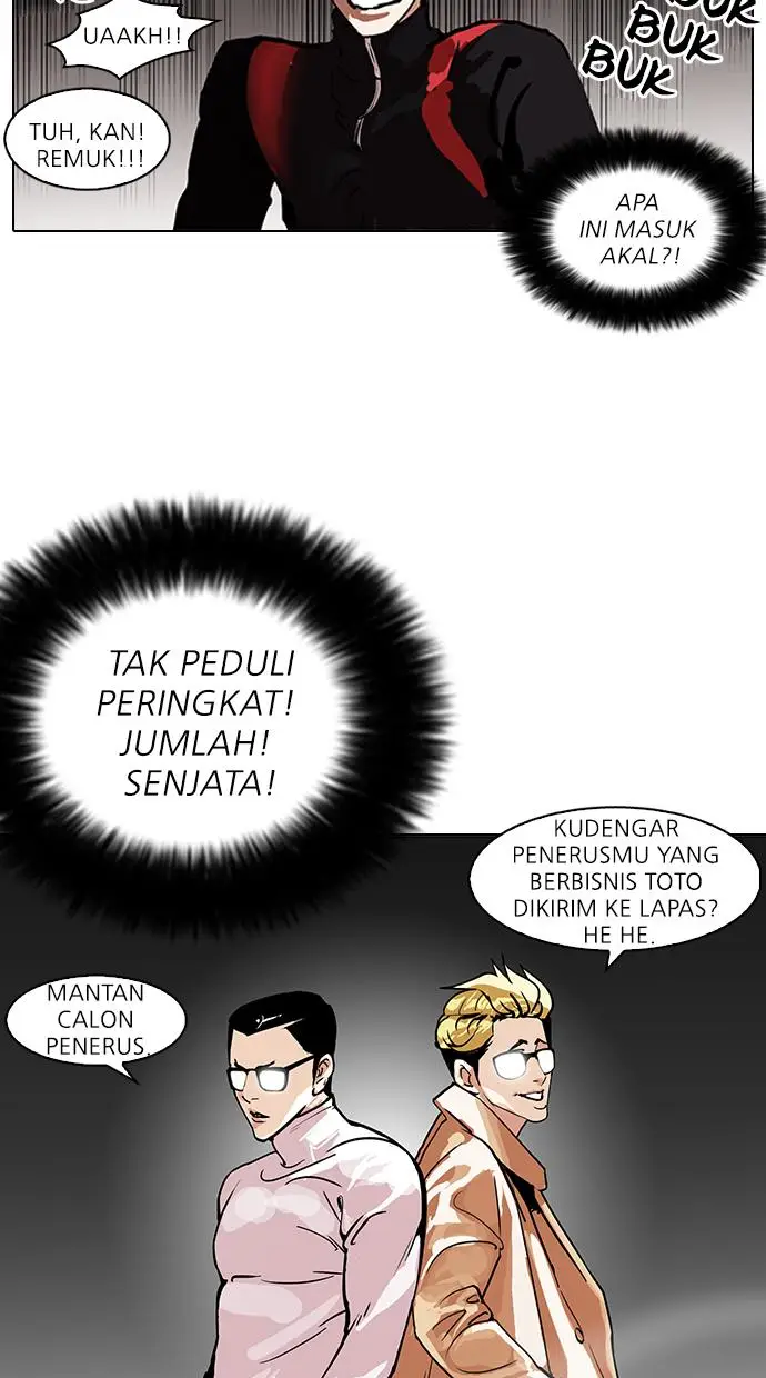 image-komik-lookism-chapter-108-15/70