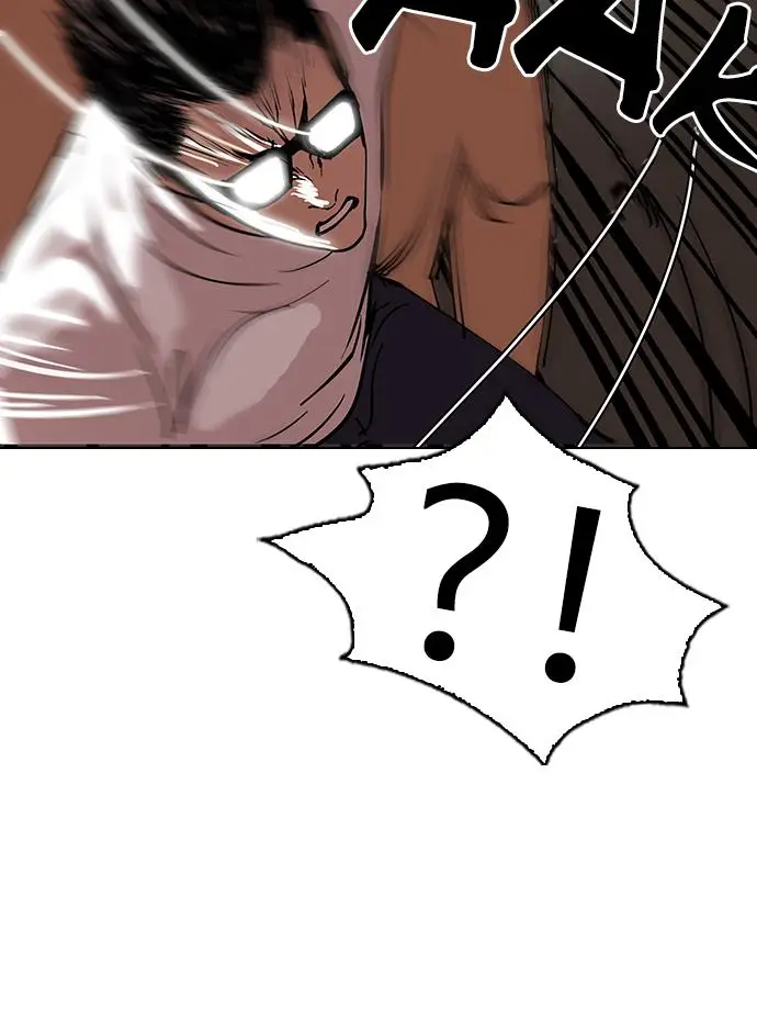 image-komik-lookism-chapter-108-20/70