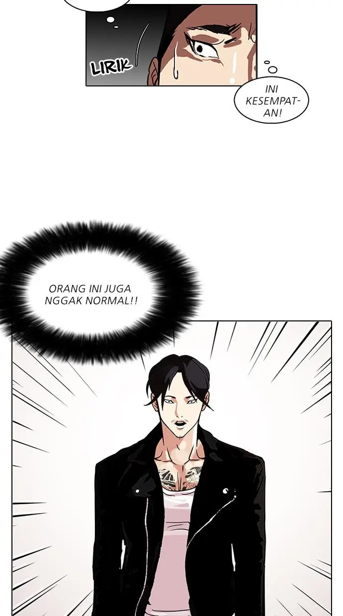 image-komik-lookism-chapter-108-23/70