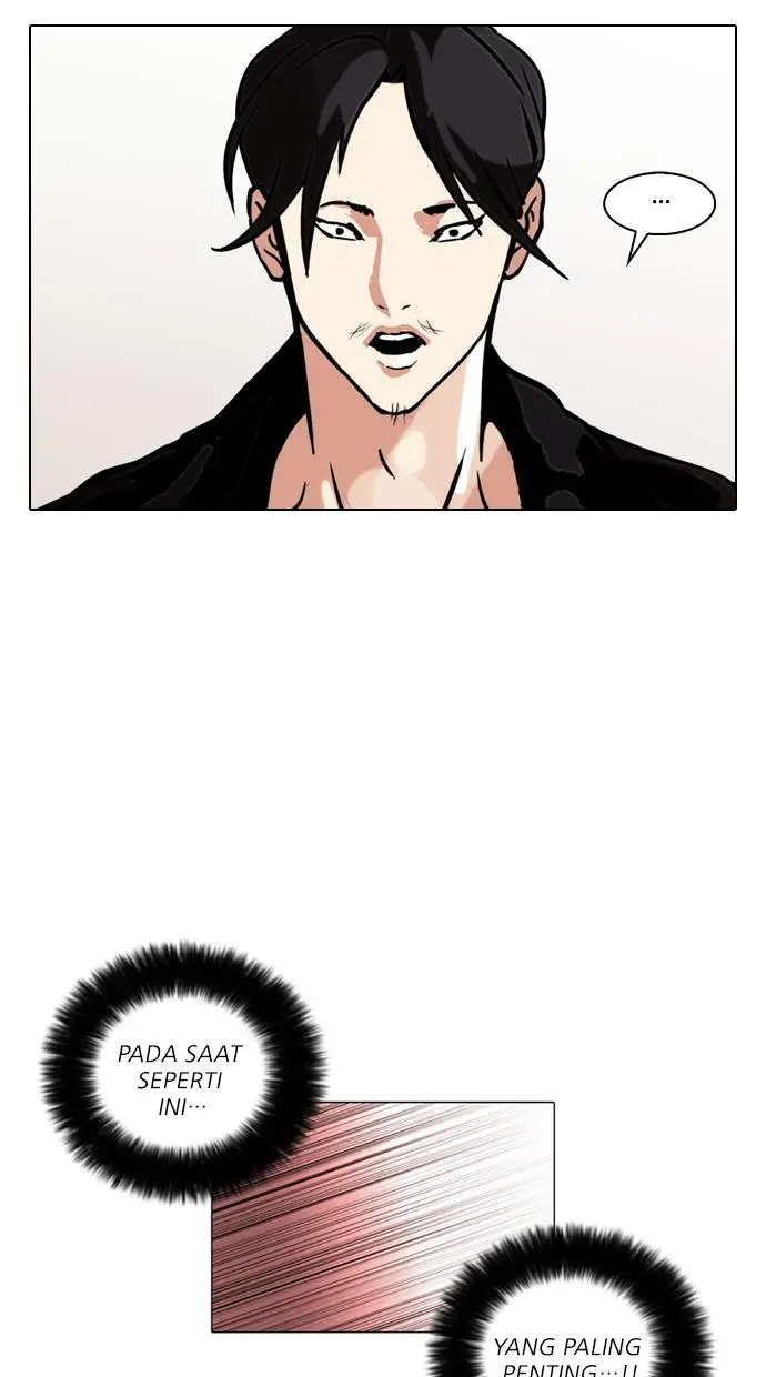 image-komik-lookism-chapter-108-25/70