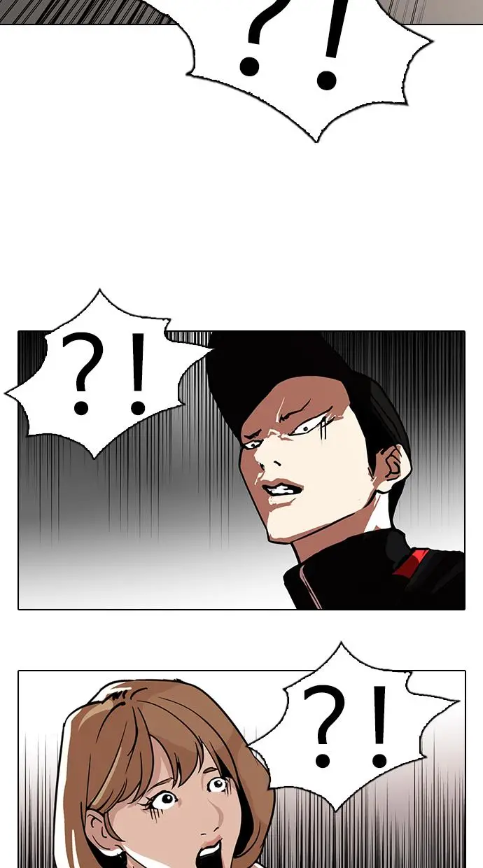 image-komik-lookism-chapter-108-32/70