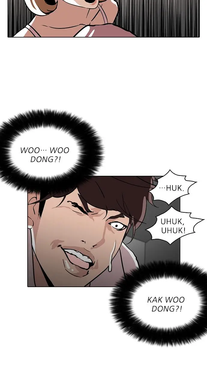 image-komik-lookism-chapter-108-33/70