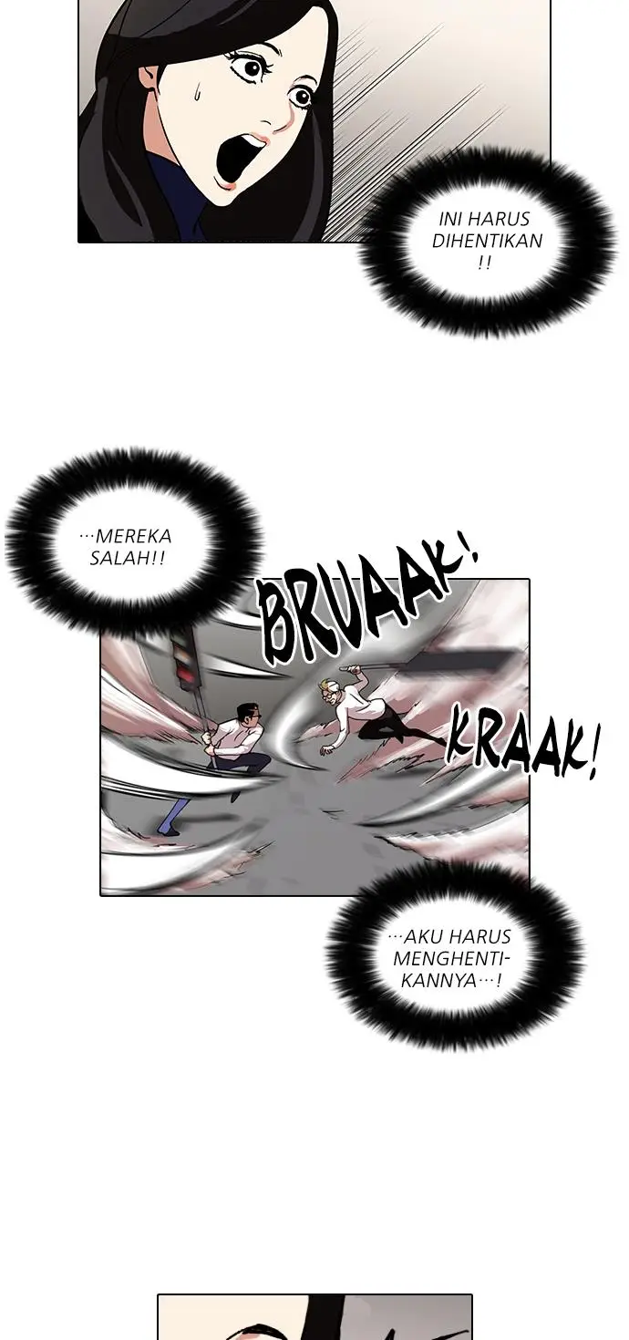 image-komik-lookism-chapter-108-39/70