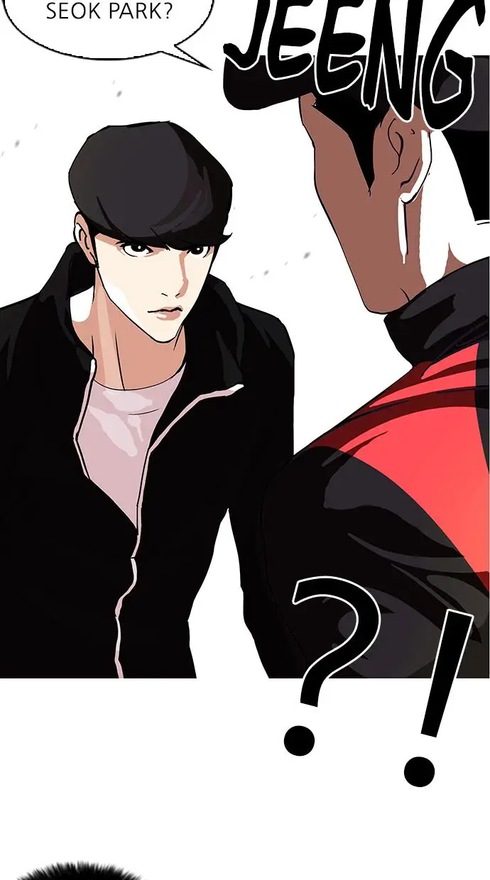 image-komik-lookism-chapter-108-41/70