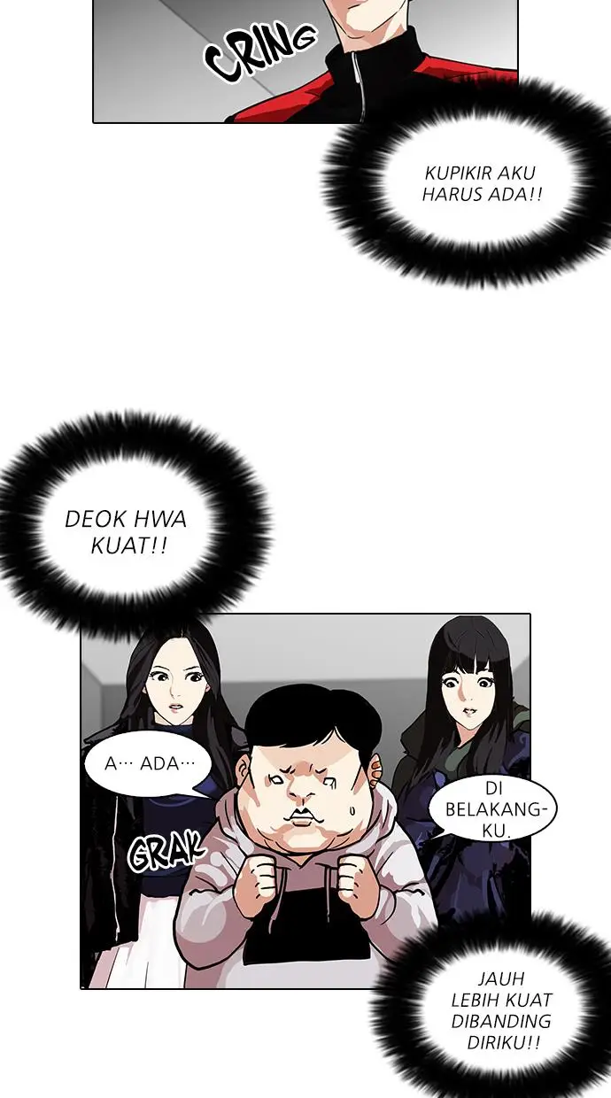 image-komik-lookism-chapter-108-43/70