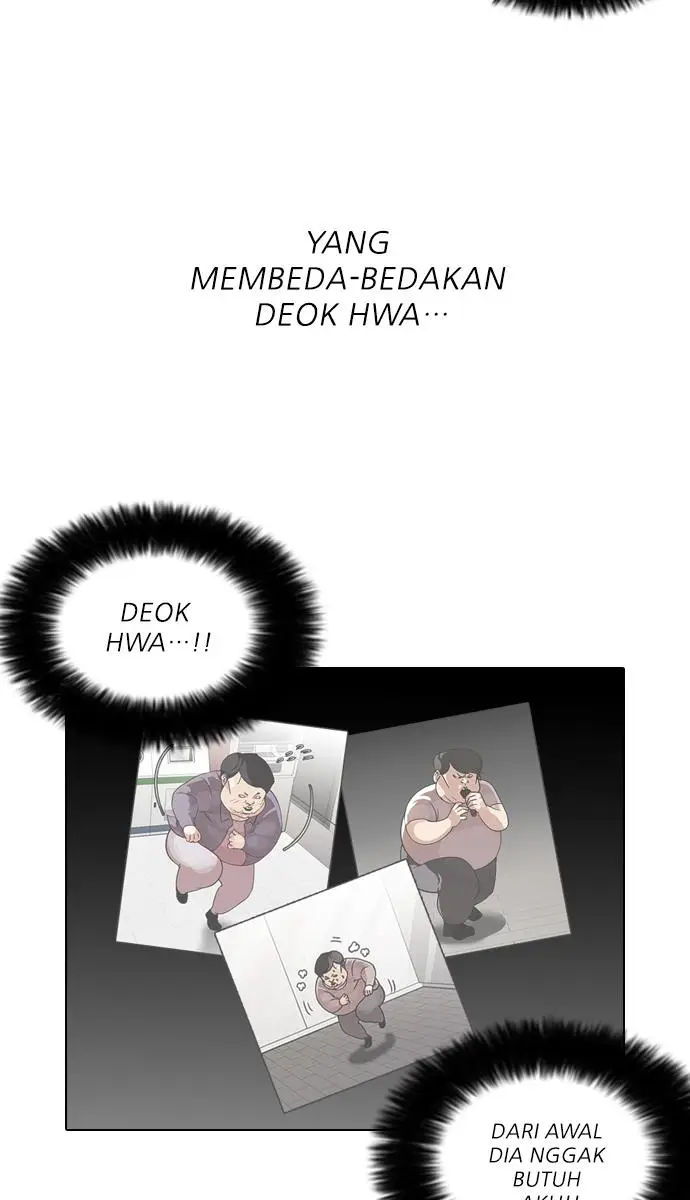 image-komik-lookism-chapter-108-44/70