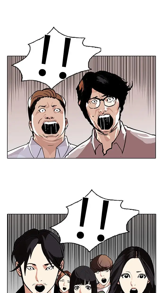 image-komik-lookism-chapter-108-49/70