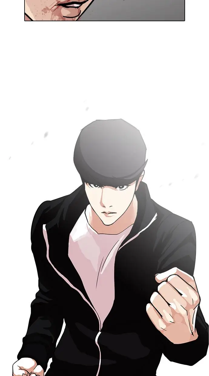 image-komik-lookism-chapter-108-51/70