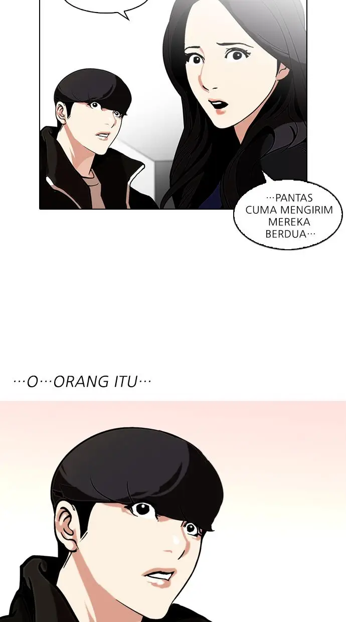 image-komik-lookism-chapter-108-66/70