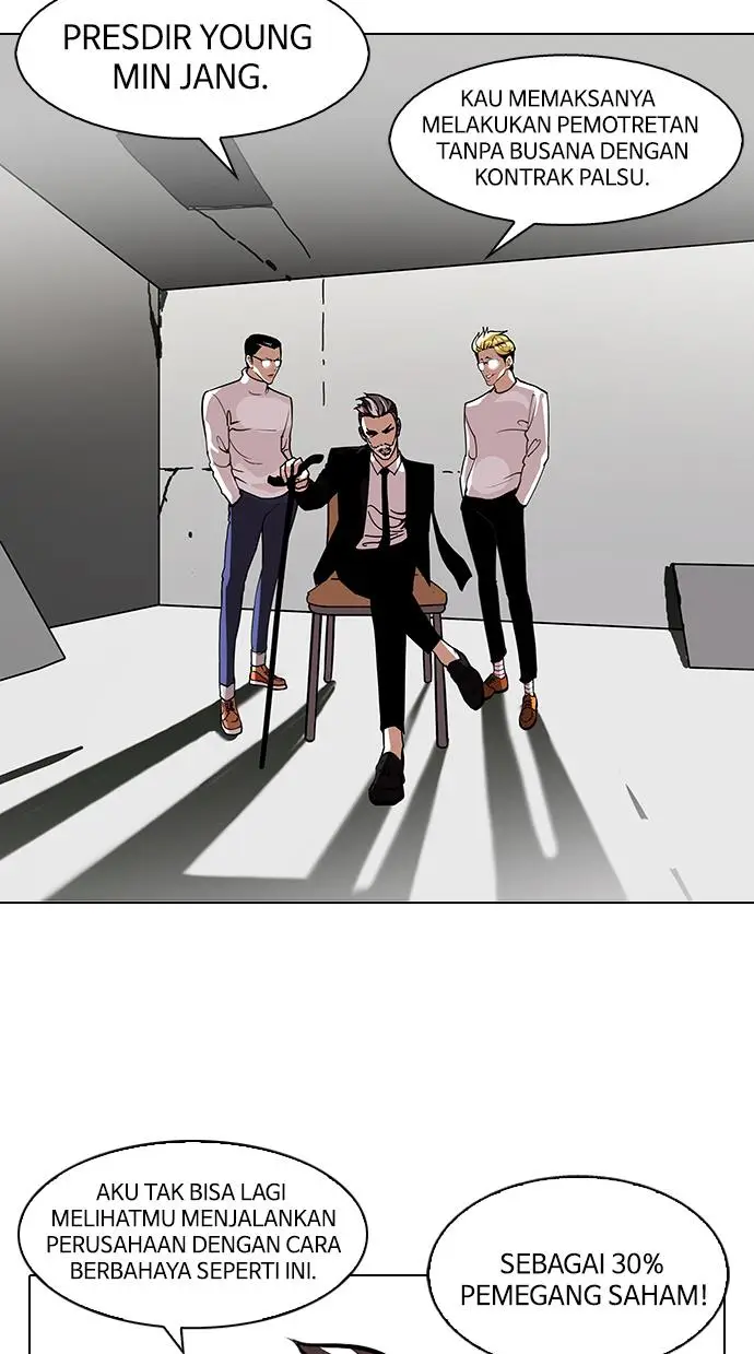 image-komik-lookism-chapter-109-2/80