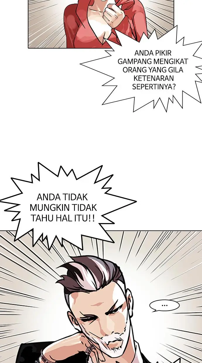 image-komik-lookism-chapter-109-6/80
