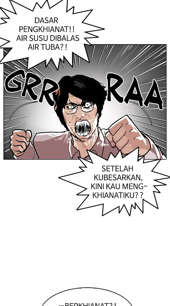 image-komik-lookism-chapter-109-15/80