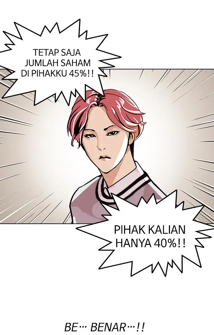 image-komik-lookism-chapter-109-19/80