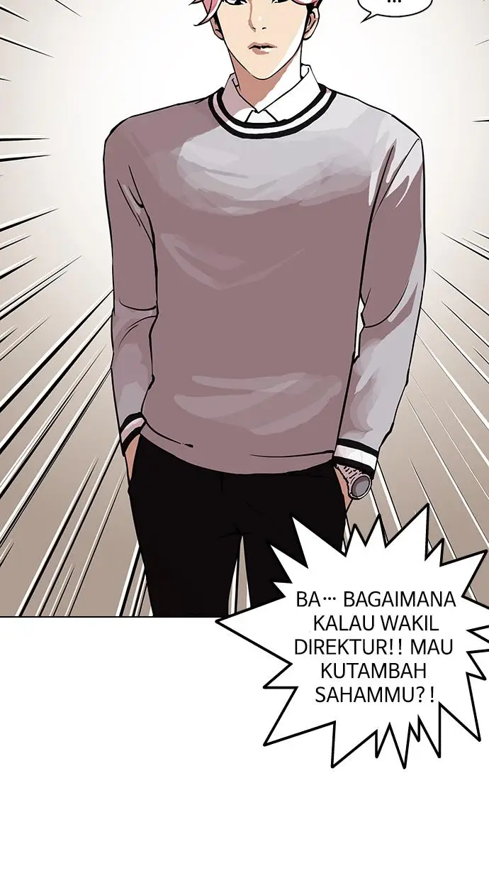 image-komik-lookism-chapter-109-26/80
