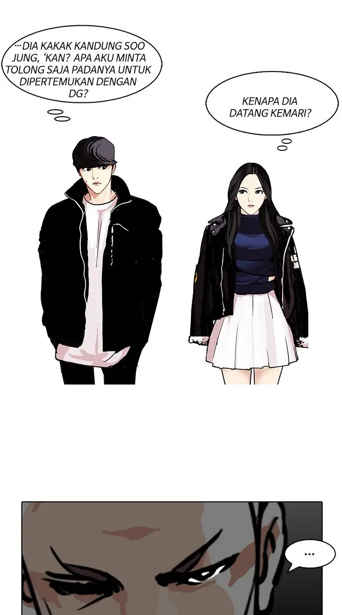 image-komik-lookism-chapter-109-37/80
