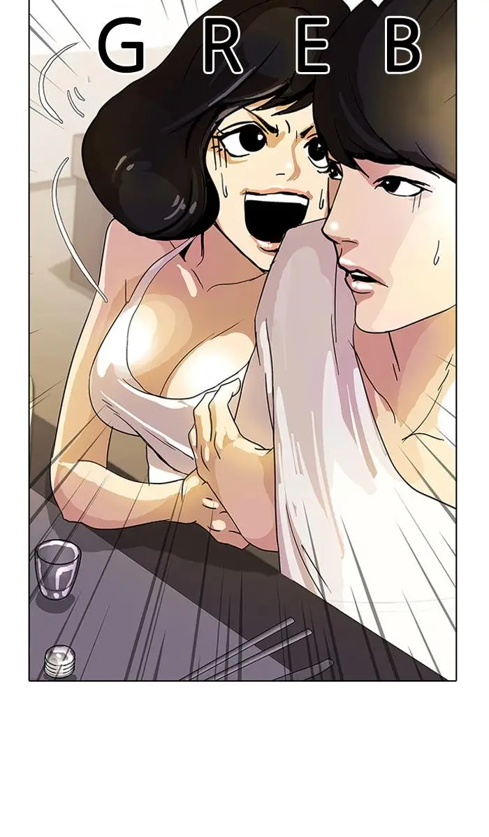 image-komik-lookism-chapter-11-40/96