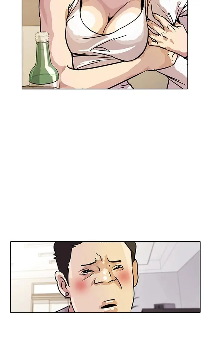 image-komik-lookism-chapter-11-54/96