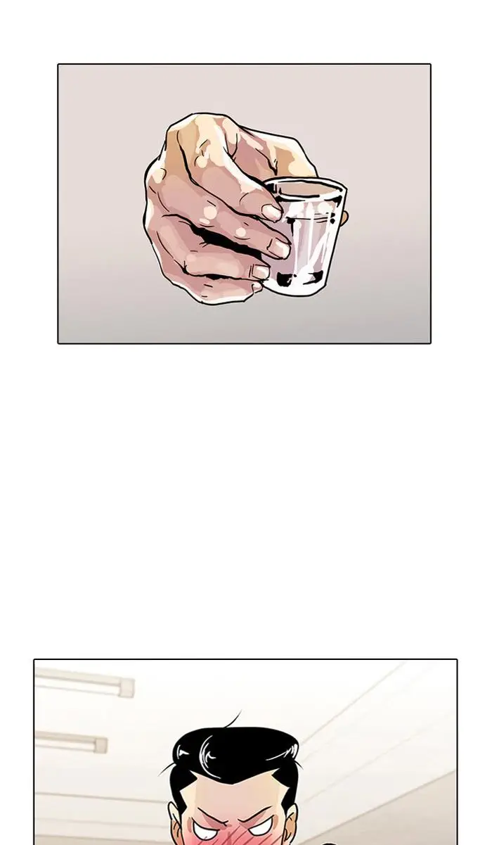 image-komik-lookism-chapter-11-59/96