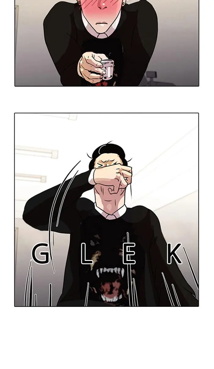 image-komik-lookism-chapter-11-60/96