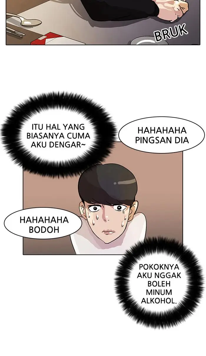 image-komik-lookism-chapter-11-62/96
