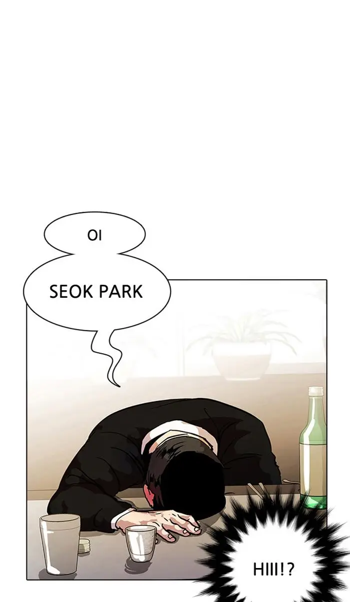 image-komik-lookism-chapter-11-63/96