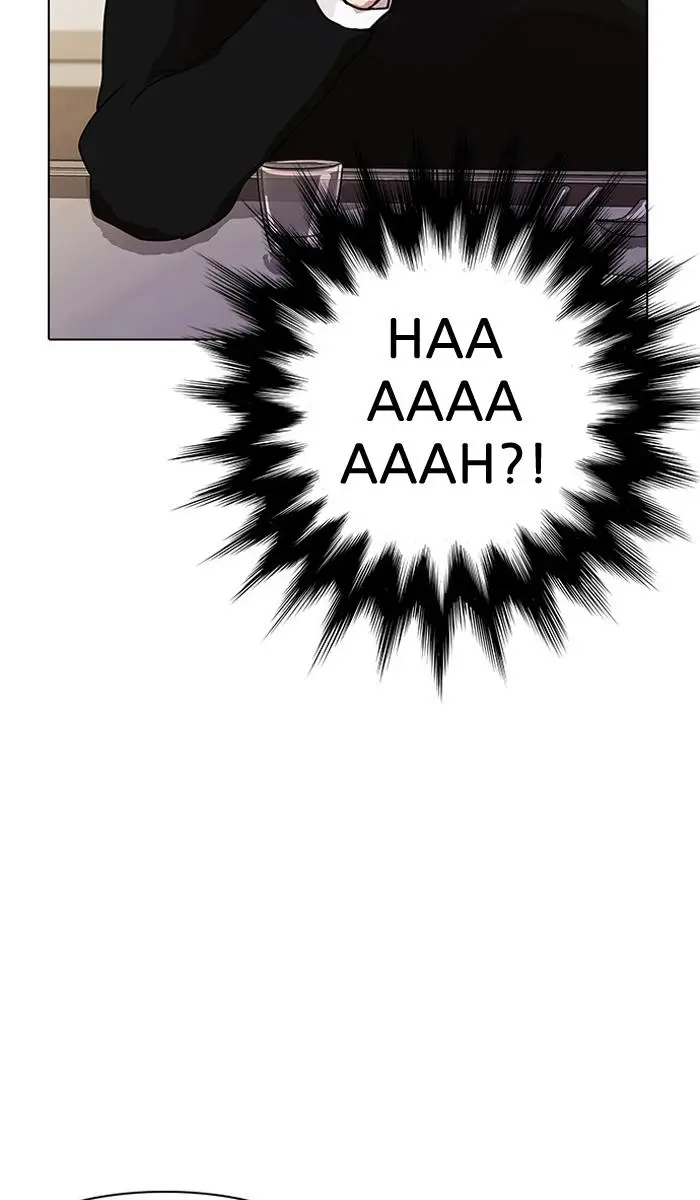 image-komik-lookism-chapter-11-67/96
